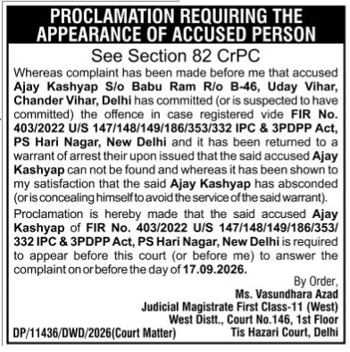 Court Proclamation for Appearance of Accused Ajay Kashyap