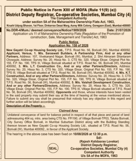 Deemed Conveyance Public Notice - New Gayatri Co-op Housing Society