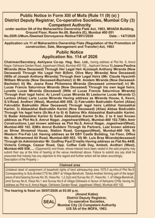 District Deputy Registrar Public Notice for Unilateral Deed of Assignment