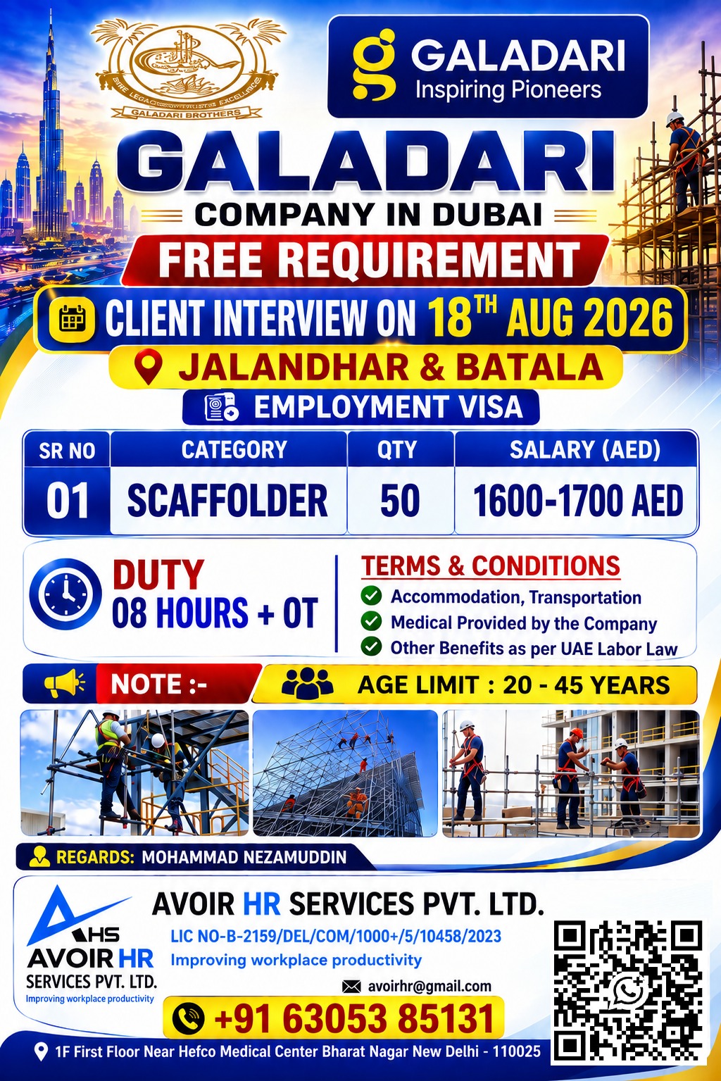 Dubai Employment Visa Interview – Jalandhar & Batala