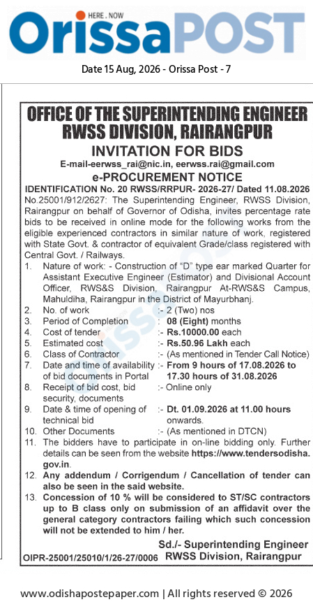e-Procurement Notice: RWSS Division Rairangpur (August 2026)