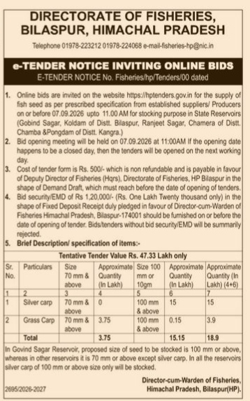 e-Tender Notice for Fish Seed Supply - Directorate of Fisheries, Himachal Pradesh