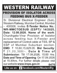 E-Tender Notice: Western Railway Isolator Provision and Cable Replacement