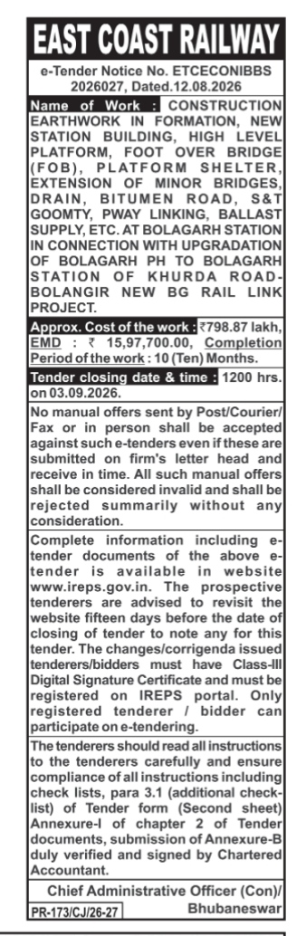 East Coast Railway e-Tender Notice (2026)