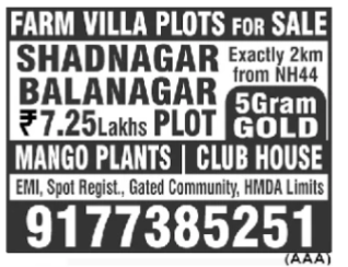 Farm Villa Plots For Sale in Shadnagar & Balanagar