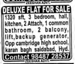 FLAT FOR SALE AT SAIDABAD