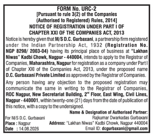 FORM No. URC-2: Notice of Registration of M/S D.C. Gurbaxani as a Private Limited Company