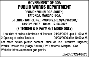 Goa PWD Division VIII E-Tender Notice August 2026