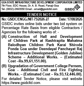 Goa State Infrastructure Development Corporation Limited Tender Notice (August 2026)
