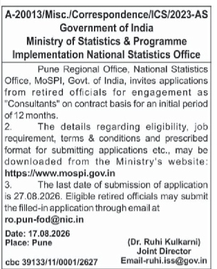 Government Job Notification for Consultant Position (MoSPI Pune, August 2026)