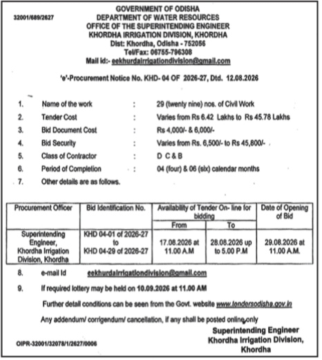 Government of Odisha e-Procurement Notice (KHD-04 of 2026-27).