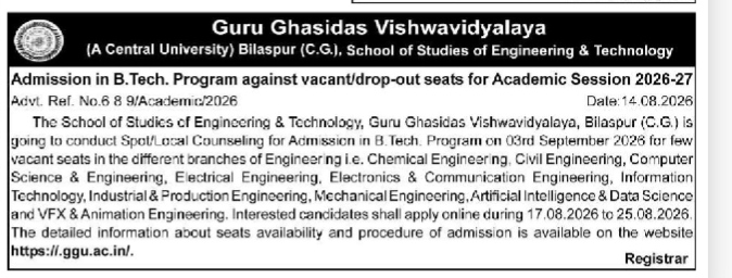 Guru Ghasidas Vishwavidyalaya B.Tech. Spot Admission Notice 2026-27
