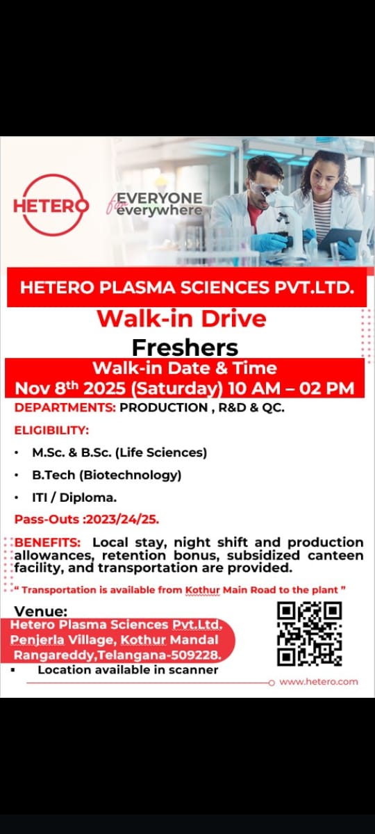 Hetero plasma service