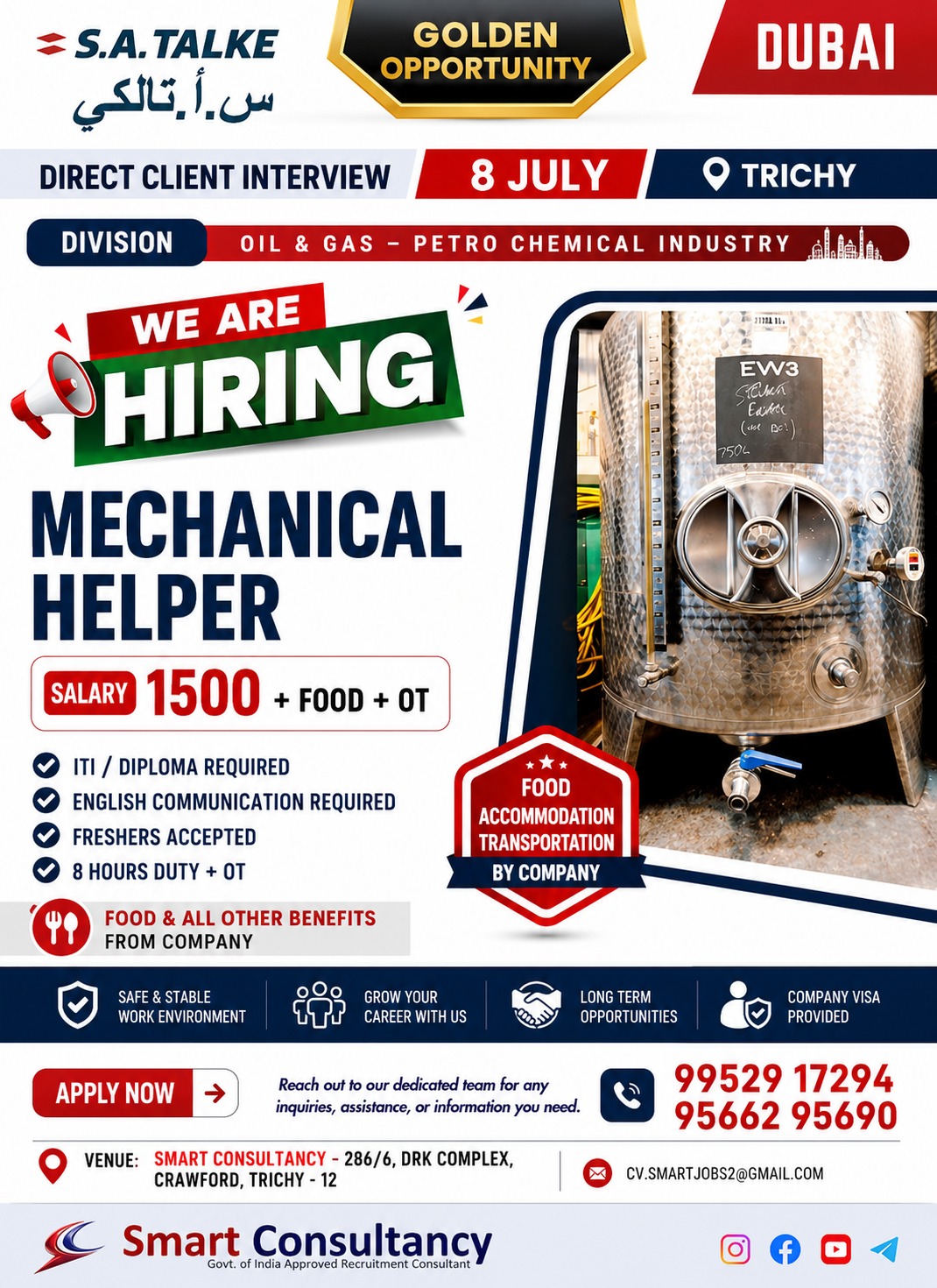 HIRING FOR DUBAI