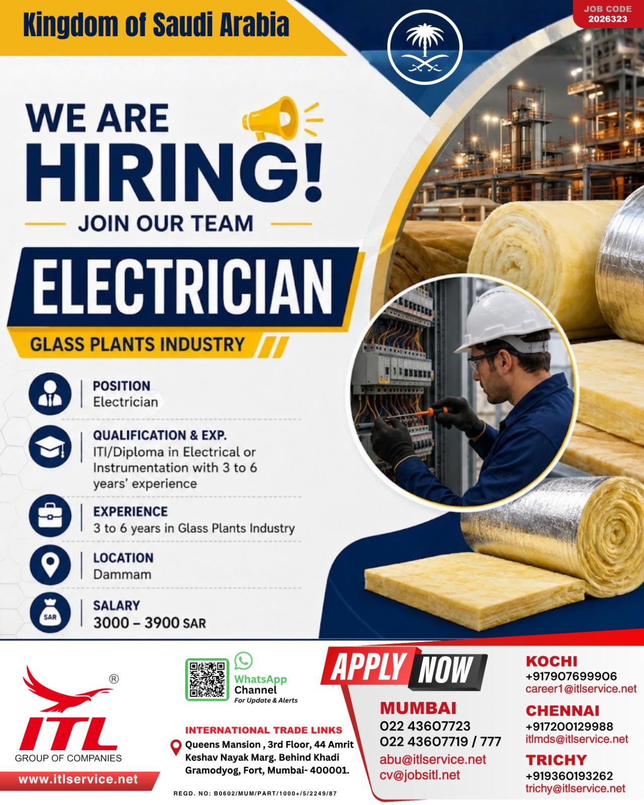 HIRING FOR ELECTRICIAN - SAUDI ARABIA