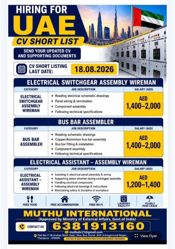 Hiring for UAE - Muthu International Recruitment Flyer