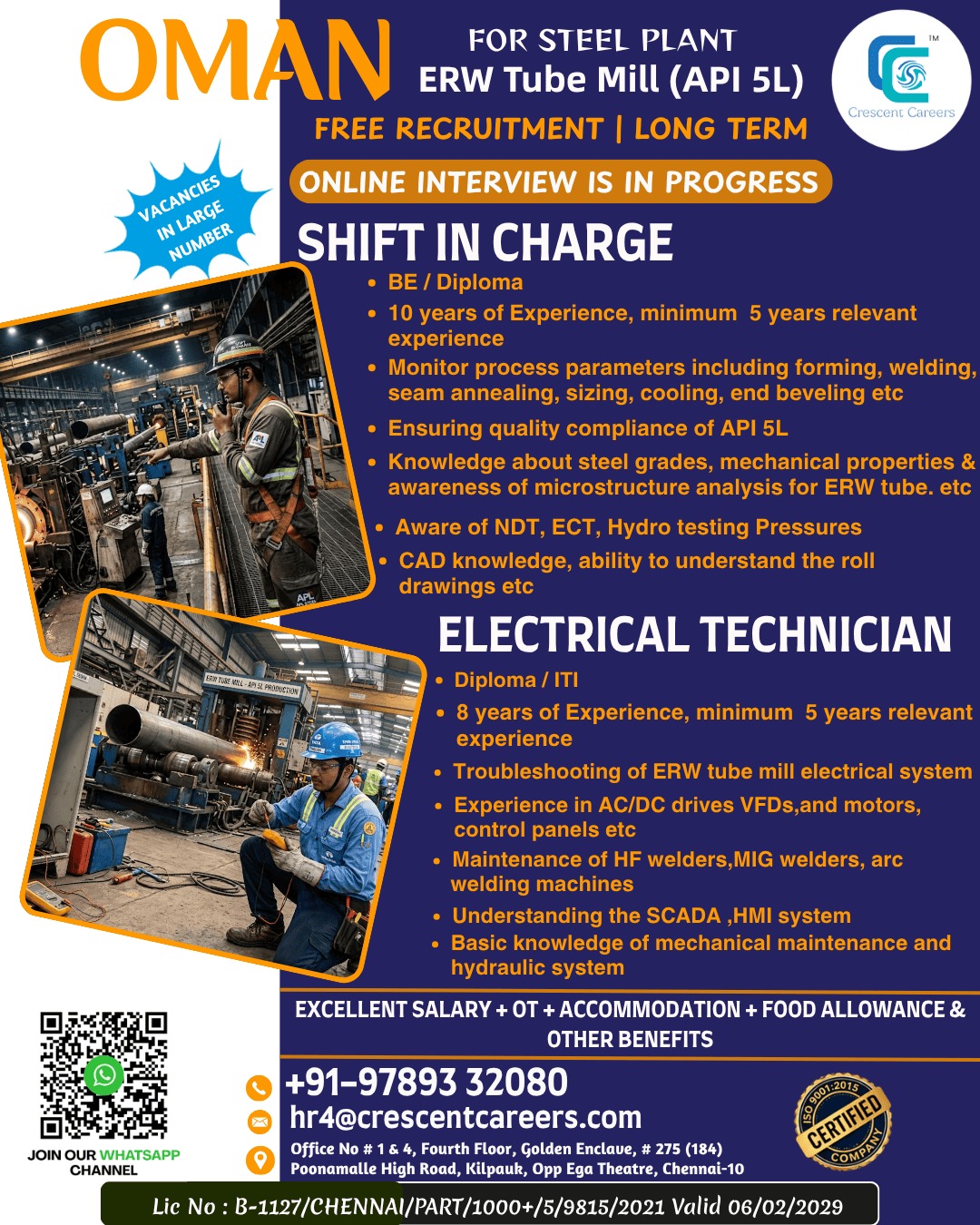 hiring in Oman