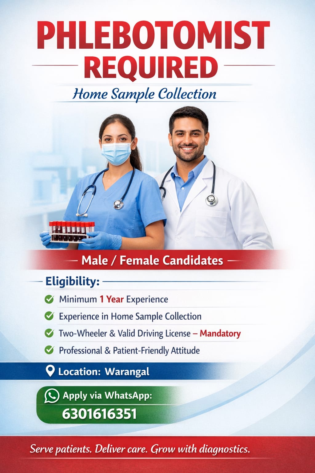 Home sample collection