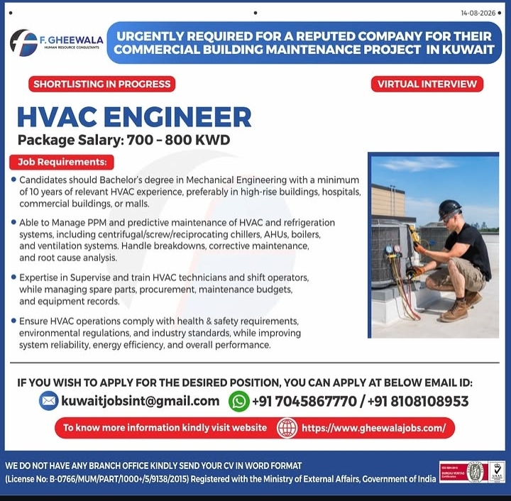 HVAC Engineer Job Vacancy in Kuwait