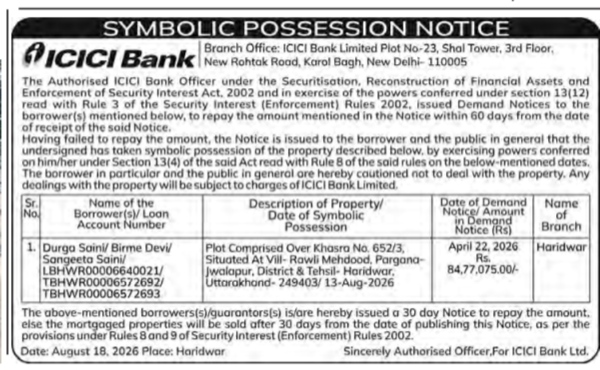 ICICI Bank Symbolic Possession Notice — Durga Saini