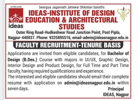 IDEAS Faculty Recruitment Advertisement for Bachelor of Design Course