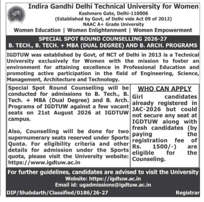 IGDTUW Special Spot Round Counselling Notification 2026-27