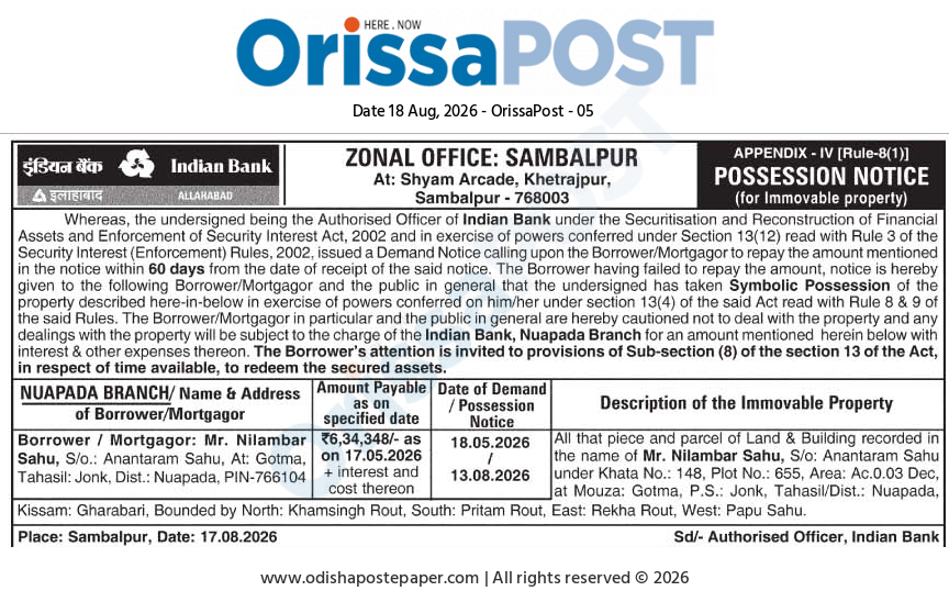 Indian Bank Possession Notice – Nilambar Sahu