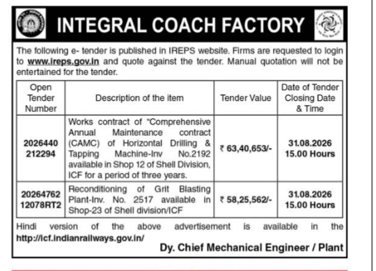 Integral Coach Factory Machinery Maintenance Tenders