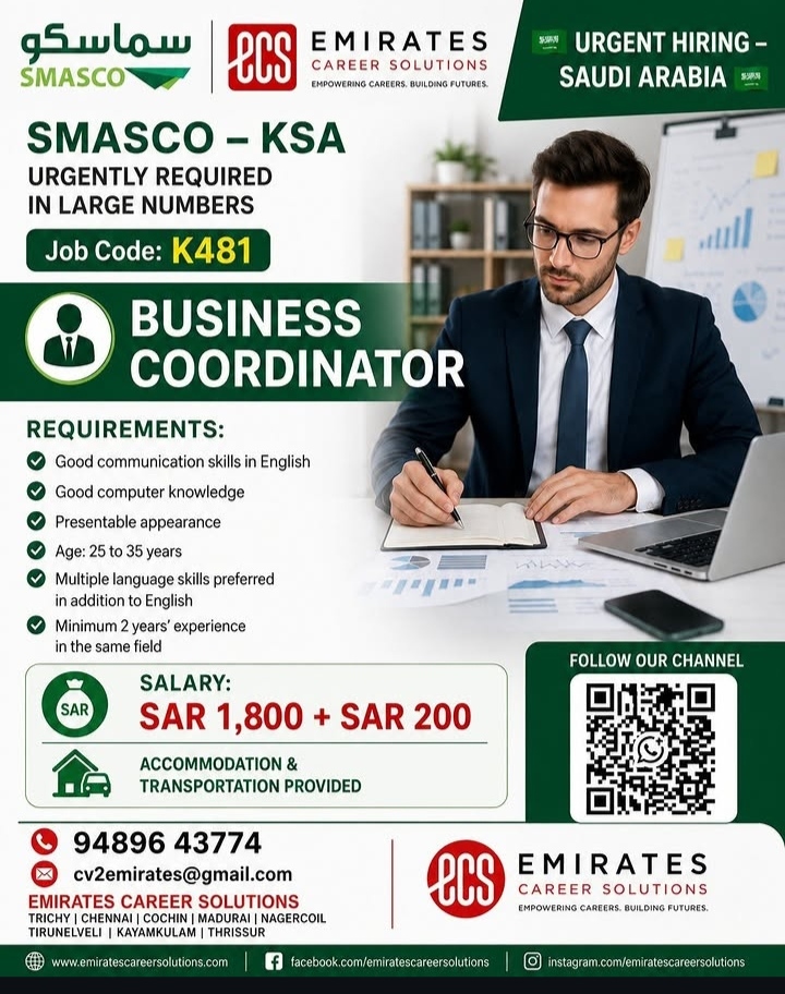 Job Advertisement: Business Coordinator Recruitment in Saudi Arabia (KSA)