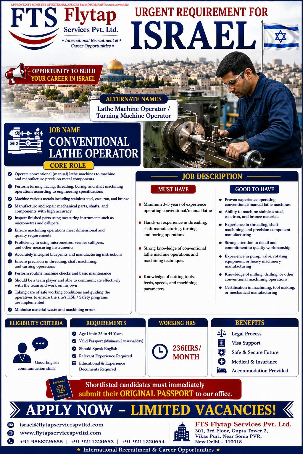 Job Advertisement: Conventional Lathe Operator for Israel