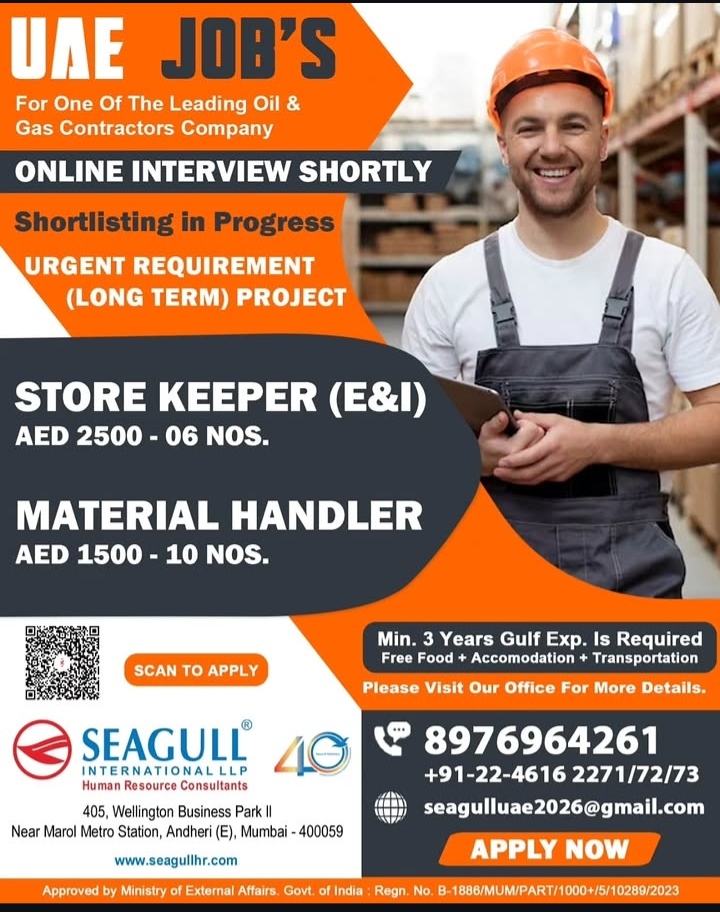 Job Openings for Oil & Gas Project in UAE