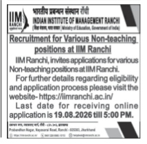 Job Opportunity: Non-Teaching Positions at IIM Ranchi