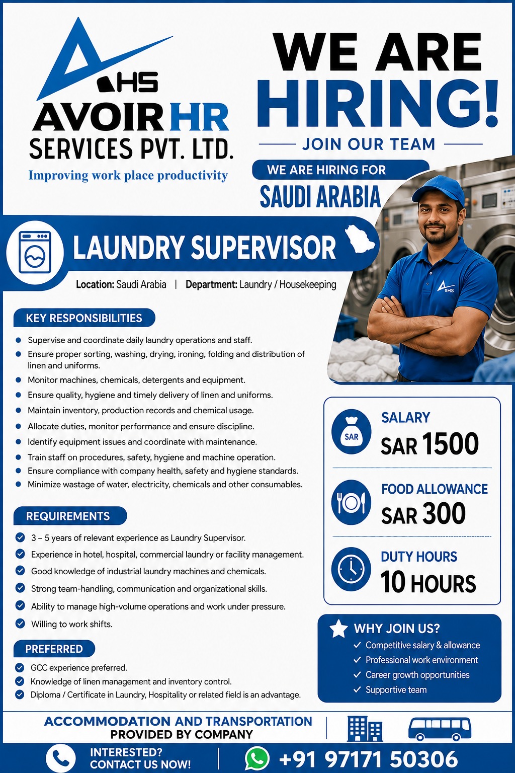 Job Poster: Laundry Supervisor in Saudi Arabia