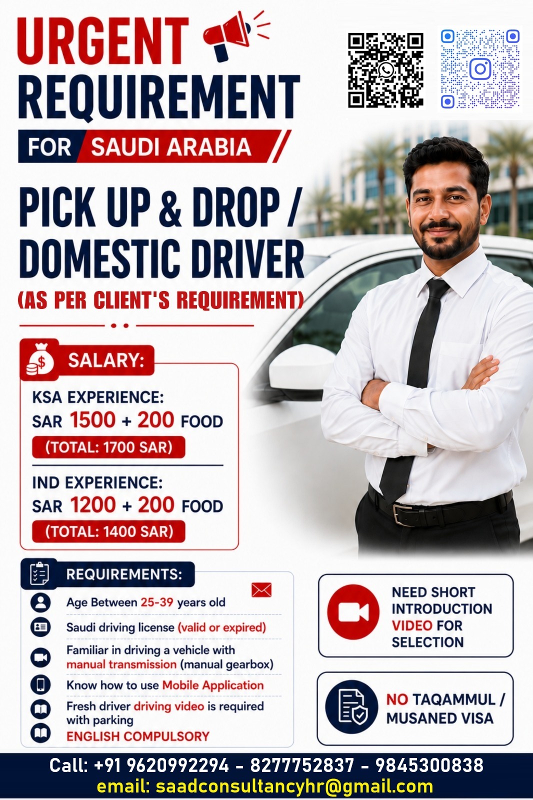 JOIN OUR TEAM - SAUDI ARABIA
