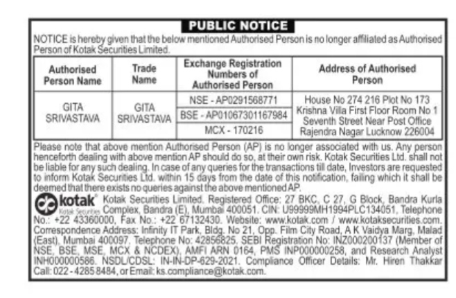 Kotak Securities Public Notice Regarding Disassociation of Authorised Person Gita Srivastava