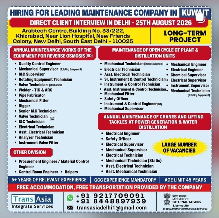 Kuwait Maintenance Project Recruitment 2026
