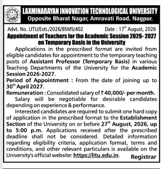 Laxminarayan University Faculty Recruitment Notification