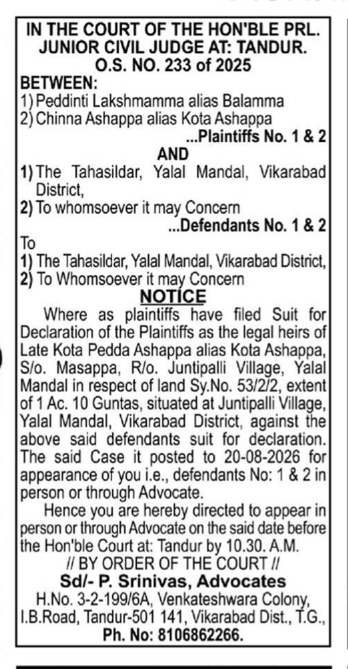 Legal Heir Declaration Suit Notice – Tandur Court