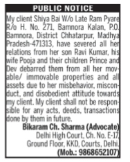 Legal Notice for Disownment and Property Debarment