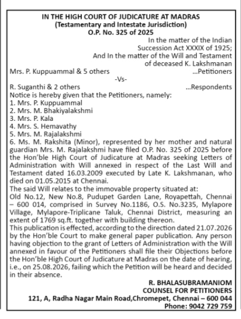 Legal Notice: O.P. No. 325 of 2025 (Madras High Court)