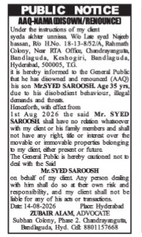 Legal Renunciation Notice for Syed Saroosh