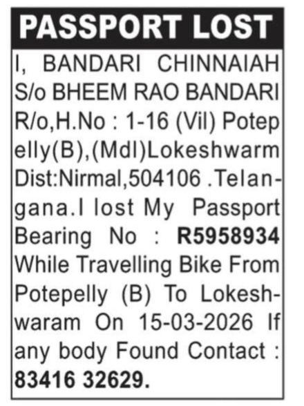 Lost Passport Advertisement for Bandari Chinnaiah