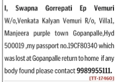 Lost Passport Notice