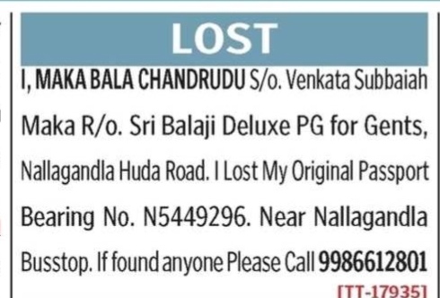 Lost Passport Notice
