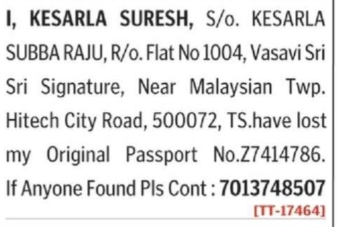 Lost Passport Public Notice