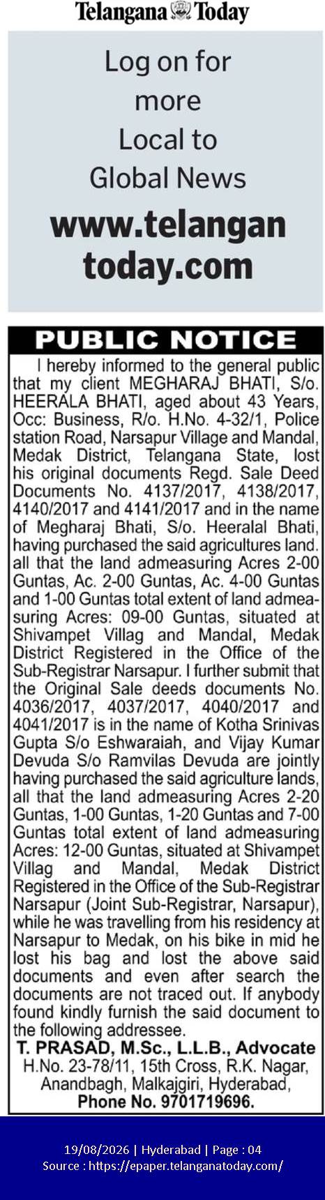Lost Property Public Notice