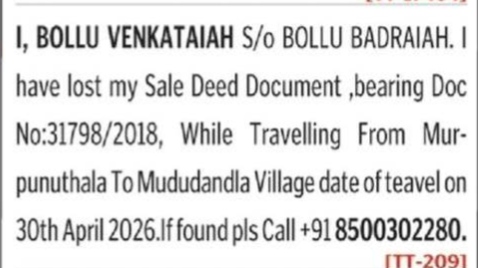 Lost Sale Deed Document Notice