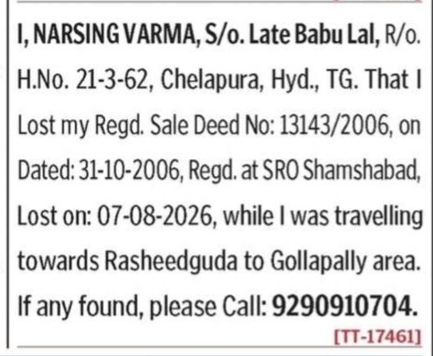 Lost Sale Deed Notice
