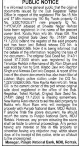Lost Sale Deed Public Notice by Punjab National Bank