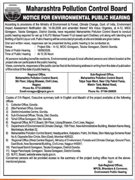 Maharashtra Pollution Control Board Environmental Public Hearing Notice
